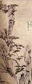 Terraza Shitao de cinabrio 1700 tinta china antigua